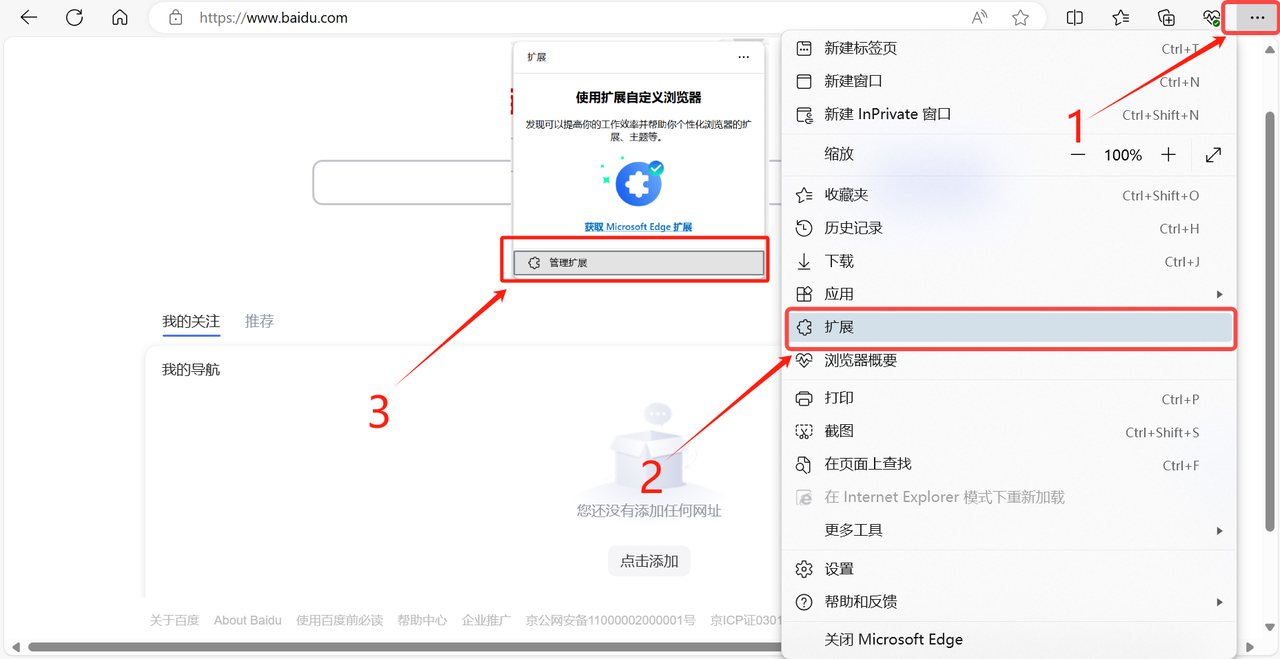 代理IP在体育直播中有什么作用？