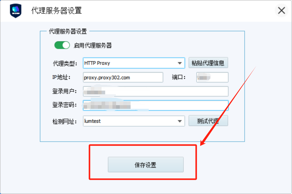 Ins账号登录不上去怎么办？