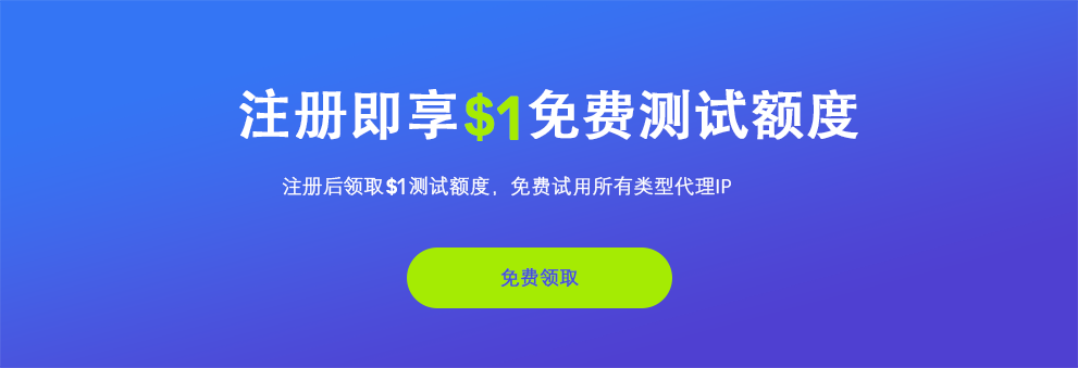 如何拦截网站机器人？一篇掌握防护方案