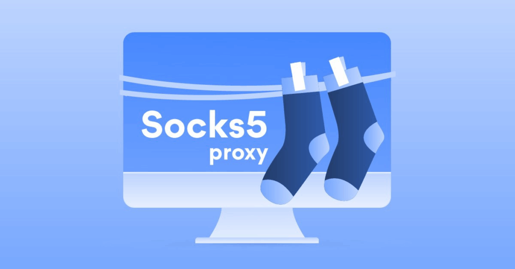 SOCKS5 和 SOCKS4 怎么选？三分钟看懂核心差异