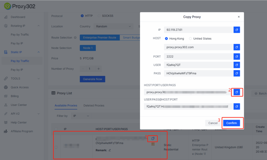 Morelogin+代理防关联指南：反检测浏览器助你玩转联盟营销
