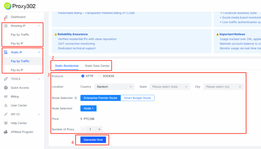 Morelogin+代理防关联指南：反检测浏览器助你玩转联盟营销