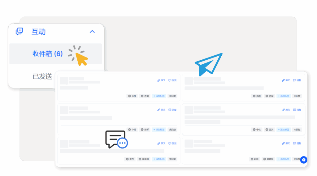 Proxy302 & SocialEcho：如何安全高效地管理多个 Facebook 账号